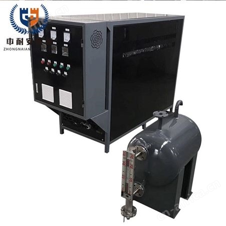 电加热油炉 导热油加热装置 恒温加热炉 其他传热设备非标可定制