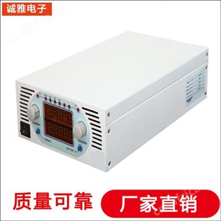 诚雅电子DSP电源生产厂家变频电源维修50Hz转60Hz电源
