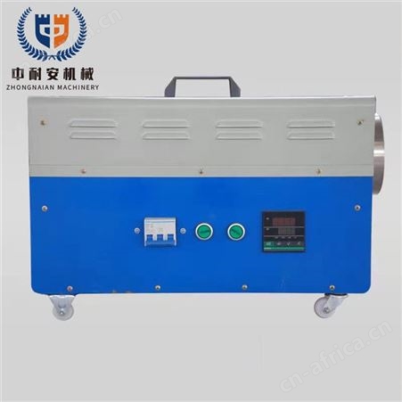 工业暖风机 温室养殖暖风机 电暖风家用取暖器形式多样