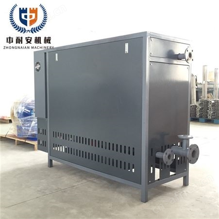ZNA-DR-2020非标电加热导热油炉 辊筒电加热导热油炉