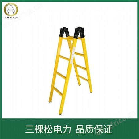 玻璃钢单直梯 可移动玻璃钢直爬梯厂家 玻璃钢人字梯价格公道