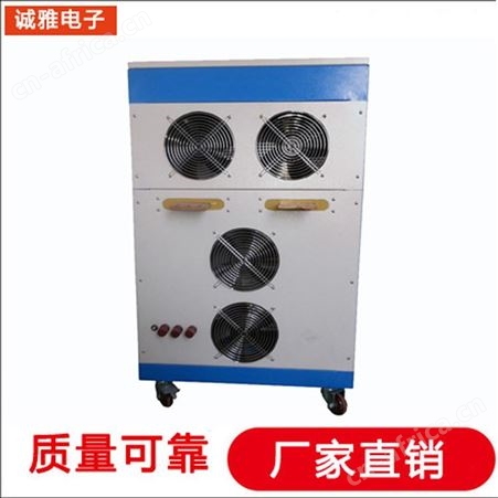 诚雅电子DSP电源生产厂家程控变频电源115V400HZ电源