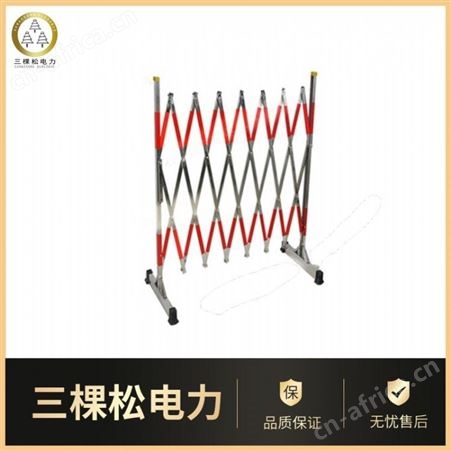 三棵松 供应不锈钢片式伸缩围栏 不锈钢伸缩围栏厂家 伸缩安全围栏