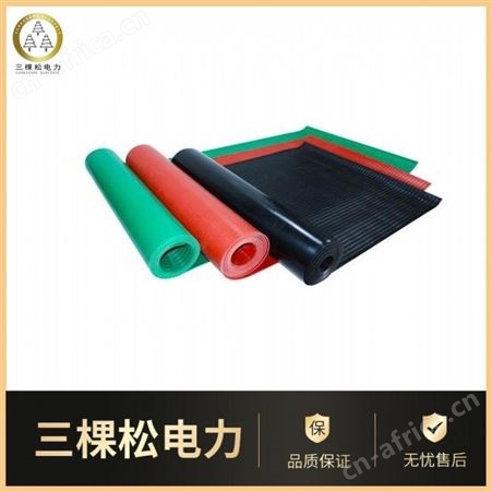 绿色防滑绝缘胶板 广东绝缘胶板生产厂家
