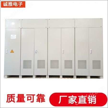 诚雅电子DSP技术生产三相变频电源交流稳压电源