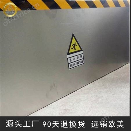 三棵松电力不锈钢防鼠板 加油站挡鼠板 仓储库房不锈钢挡鼠板