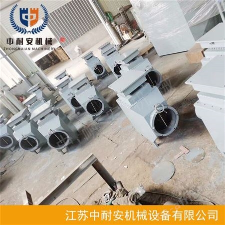 采购批发 防爆空气风道电加热器 热风循环 空气加热器防爆