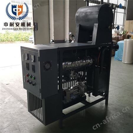 电锅炉 电加热导热油炉 热压机反应釜配套电加热器 