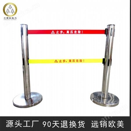 三棵松电力工厂车间不锈钢移动伸缩护栏 可折叠式伸缩围栏 电梯维修临时杆栏