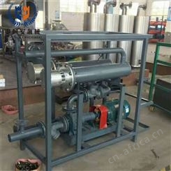 厂家供应循环系统导热油炉加热器 电加热导热油炉 导热油炉 可定制