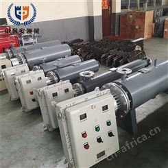 按需定制 管道加热器 气体防爆电加热器 化工用加热防腐设备