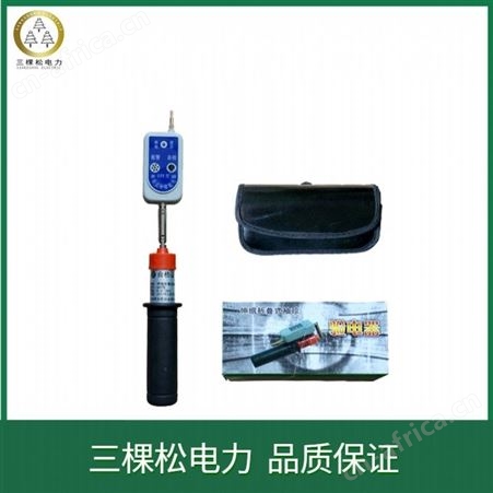 高压棒状伸缩型直流10kv 35kv 110kv声光报警验电器生产
