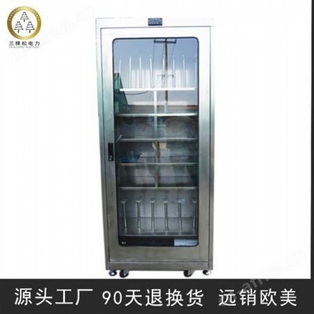 三棵松电力 除湿排风安全工具柜 加厚冷轧板智能工具柜 恒温控温 