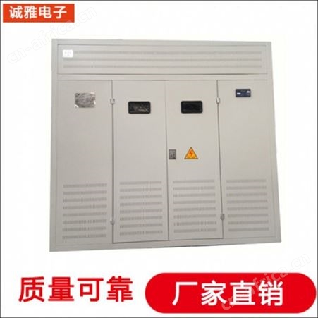 专业生产港口岸电电源-具有-丰富的-生产经验和技术实力-欢迎咨询-800KVA-1600KVA-2000KVA