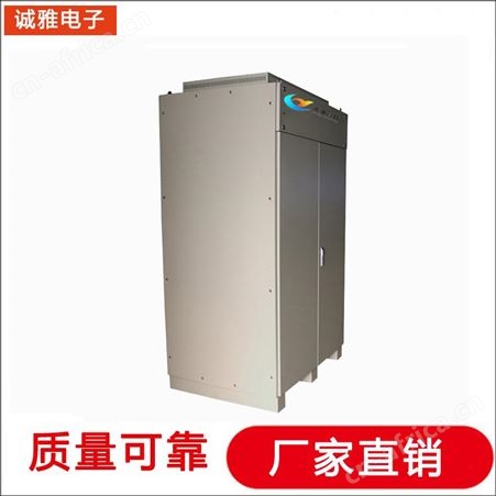 诚雅电子直流电源厂家 12V直流电源 工业直流电源性能稳定