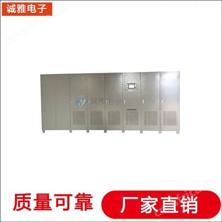 诚雅电子直流电源厂家 双向直流电源 直流电源5v性能稳定