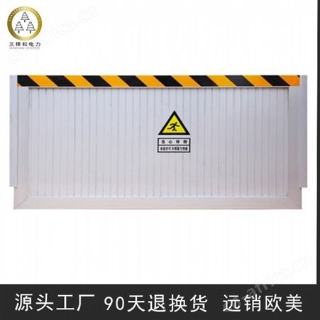 三棵松电力不锈钢防鼠板 加油站挡鼠板 仓储库房不锈钢挡鼠板