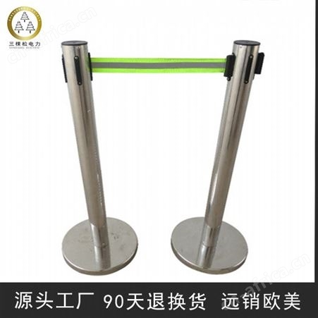 三棵松 不锈钢伸缩围栏 不锈钢伸缩围栏厂家sks-5 可定制伸缩围栏