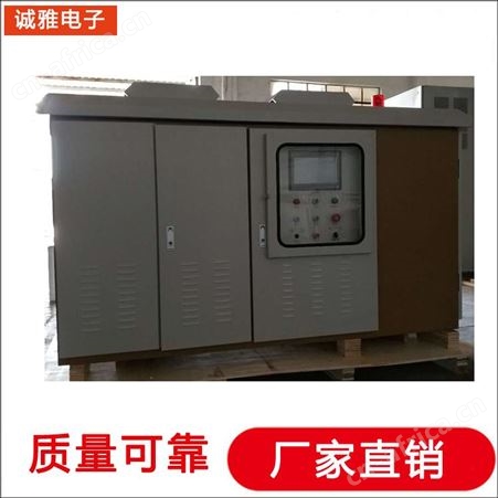 诚雅电子变频电源生产厂家 可编程变频电源 电机测试变频电源性能稳定