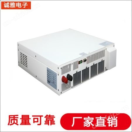诚雅电子电源生产厂家地面电源光纤发射器