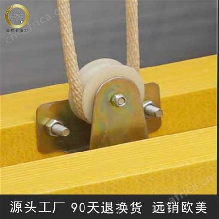 三棵松电力SKS-5 绝缘伸缩梯 绝缘升降梯 可伸缩绝缘梯