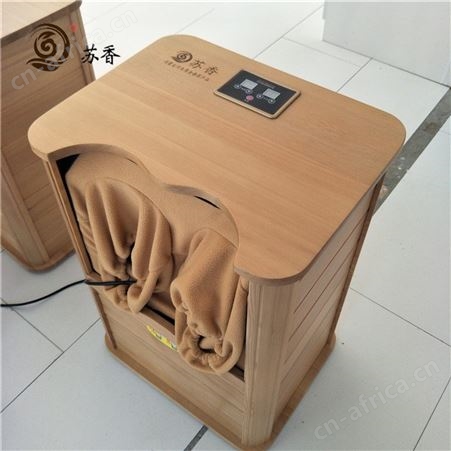 养生桶加盟品牌-光波能量桶-频谱能量桶价格