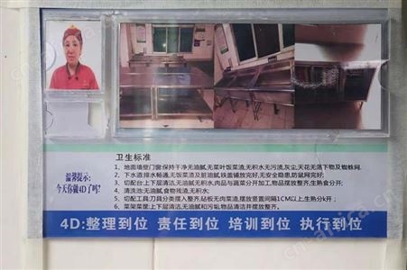 东莞食堂承包的报价费用做大中小企业的饭堂承包