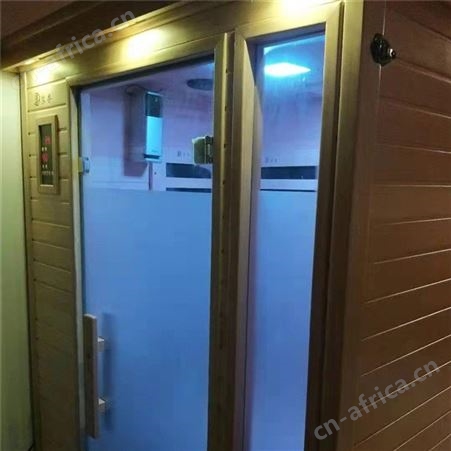 碳板能量桑拿房_苏香_能量屋 桑拿房_推荐订购
