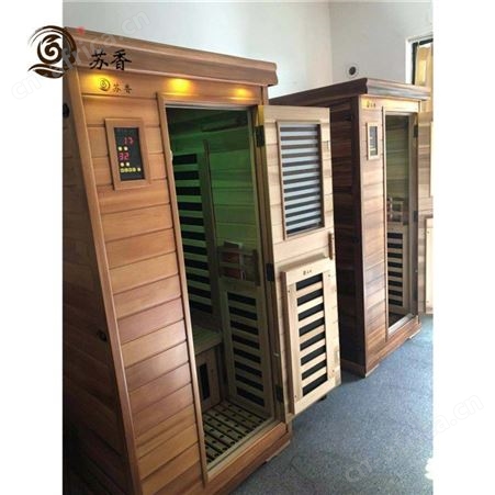 远红外光波能量房_苏香_光波房_出售智能漏电防护