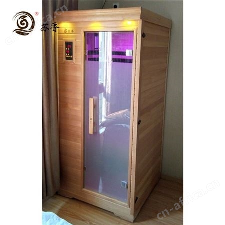 远红外光波能量房_苏香_光波房_出售智能漏电防护