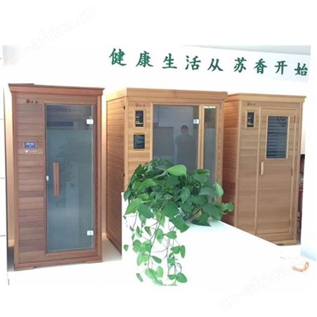 碳板能量桑拿房_苏香_能量屋 桑拿房_推荐订购