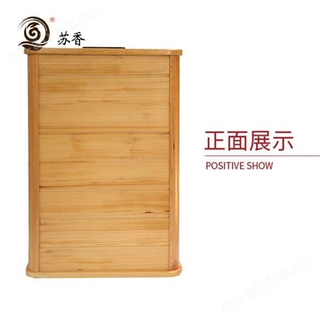 养生桶加盟品牌-光波能量桶-频谱能量桶价格