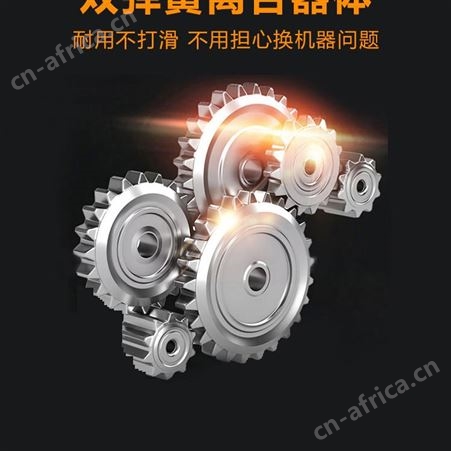 和面机商用25升10公斤全自动厨师打面揉面拌料器打蛋机面粉搅拌机