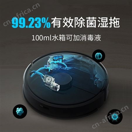 润管家扫地机器人家用全自动小米粒洗擦拖地吸尘三合一智能一体机
