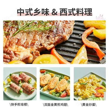 苏泊尔三明治机早餐机家用定时多功能华夫饼轻食机小型面包机烤盘