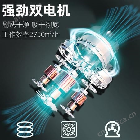 手推式工厂车间工业洗地机 商用仓库吸拖一体超市商场自动拖地机