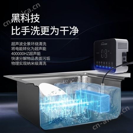 超声波洗碗机家用小型便携式水槽式洗碗机全自动家用免安装爱妈邦