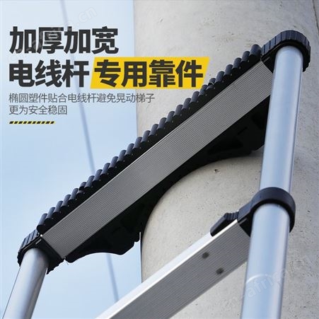 伸缩梯子升降工程梯铝合金便携家用多功能7米直梯带钩折叠墙阁楼