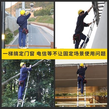 伸缩梯子升降工程梯铝合金便携家用多功能7米直梯带钩折叠墙阁楼