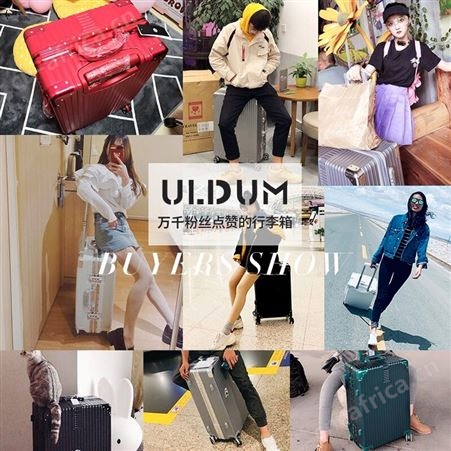 ULDUM旅行箱行李箱铝框拉杆箱万向轮20女男学生24密码皮箱子28寸