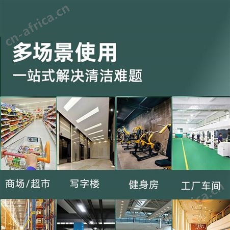 手推式工厂车间工业洗地机 商用仓库吸拖一体超市商场自动拖地机
