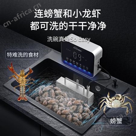 超声波洗碗机家用小型便携式水槽式洗碗机全自动家用免安装爱妈邦