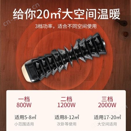 奥克斯油汀取暖器立式电暖器家用省电热暖器片暖风机烤火炉油丁
