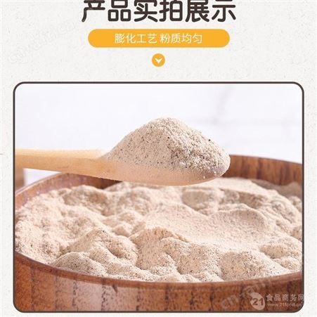 膨化红豆粉生产