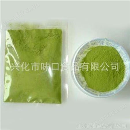 小米葱天然的 香葱粉