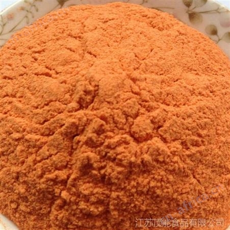 经销供应 胡萝卜粉综合果蔬粉  果蔬粉生产加工代餐粉贴牌加工