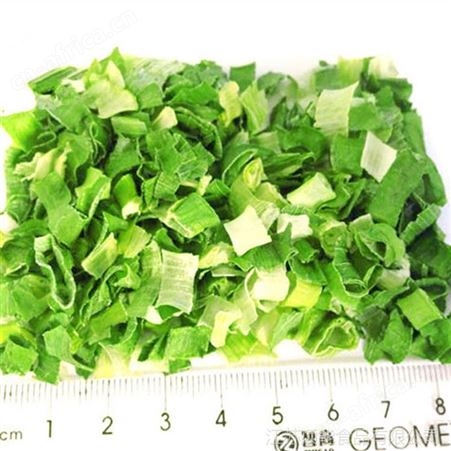【批量供应】脱水香葱脱水蔬菜健康脱水蔬菜