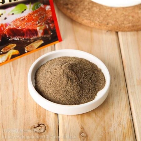 调味品香辛料黑胡椒粉批发