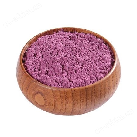 膨化紫薯粉大量批发供应商 紫薯粉烘培量大从优质量保证