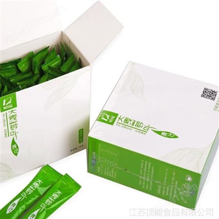400目青汁粉 超细溶解好易吸收 批发议价大麦苗粉